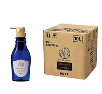 Amazon | ポーラ [エステロワイエ]シャンプー 業務詰替え用10L